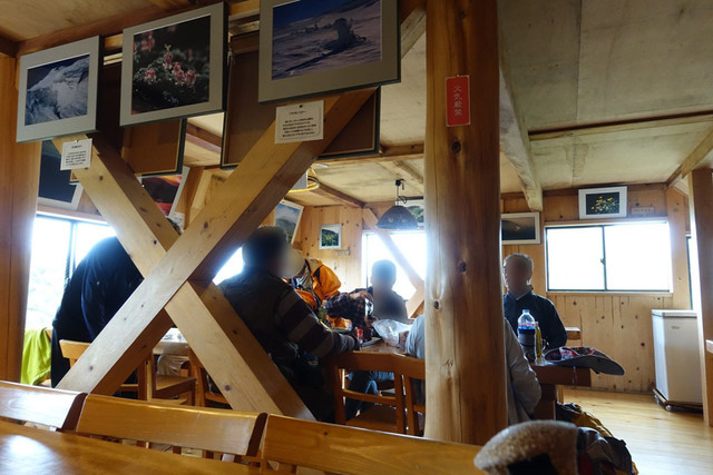 月山頂上小屋 西川町その他 定食 食堂 食べログ