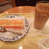 ドトールコーヒーショップ 姫路みゆき通り店