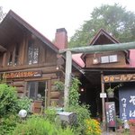 ウォールデン - 