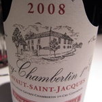 フロリレージュ - 