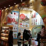 Crepe Ojisan - 