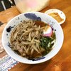 うどん　かめや キスケBOX店