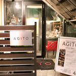 鉄板焼ダイニング AGITO - 