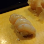 Yamato Zushi - 