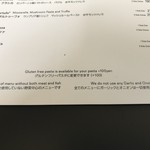 オービカ モッツァレラバー - 