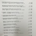 オービカ モッツァレラバー - 