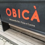 オービカ モッツァレラバー - 