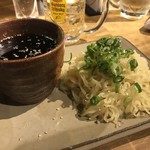 かしわ屋将軍 - 