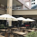 オービカ モッツァレラバー - 