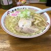 ラーメン幸雅