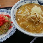 Ninta Ma Ramen - 