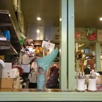 ベーカーバウンス - 