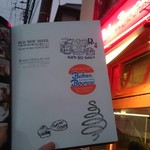 ベーカーバウンス - ＴＨＥＢＵＲＧＥＲシールにてゲット！！ご協力有り難うございました＼(^_^)／