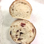 90554760 - 丸パン 200円(税抜き)
                      ヘーゼルナッツクランベリーベーグル280円(税抜き)