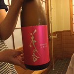 Kinkan - （飲み放外）熊本の日本酒