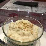 ナワブ - キール（サービス）