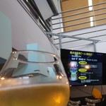 ヤッホーブルーイング - 