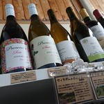 Cafe & Wine bar O-de-Pa-ru