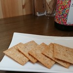 Cafe & Wine bar O-de-Pa-ru