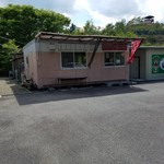 Tedukiri Koubou Yamayuri - 駐車場内にあった小屋