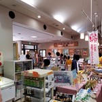 Tedukiri Koubou Yamayuri - 店内の様子