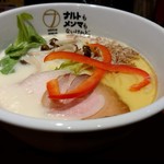 ナルトもメンマもないけれど - 