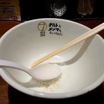 ナルトもメンマもないけれど - 