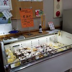 Tedukiri Koubou Yamayuri - 煮豆の販売