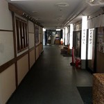 ナルトもメンマもないけれど - 