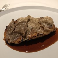 レストランエール - 