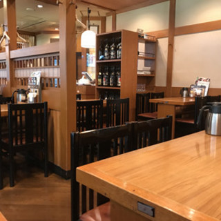 杵屋_2