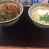 沖縄そば やんばる 新宿本店