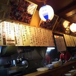 Izakaya Kintarou - 