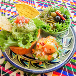 Mexican Dining AVOCADO - 