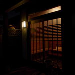 一風庵 - 玄關（げんくわん）