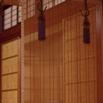 一風庵 - 宴會（うたげ）の間（ま）、簾（すだれ）