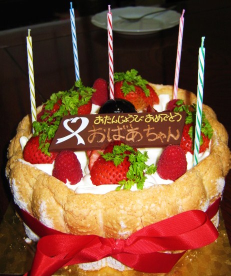 ケーキのお店 ジョリー name=