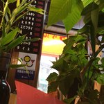 グリル太平 - メニュー