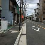 グリル太平 - 来ました！