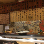 Sakae Sushi - 店内