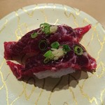 廻鮮寿司 塩釜港 - ミンククジラ