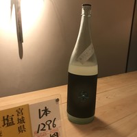 すし ふくづか - 
