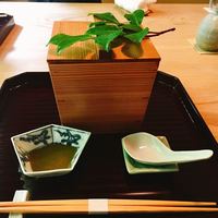 松川 - 