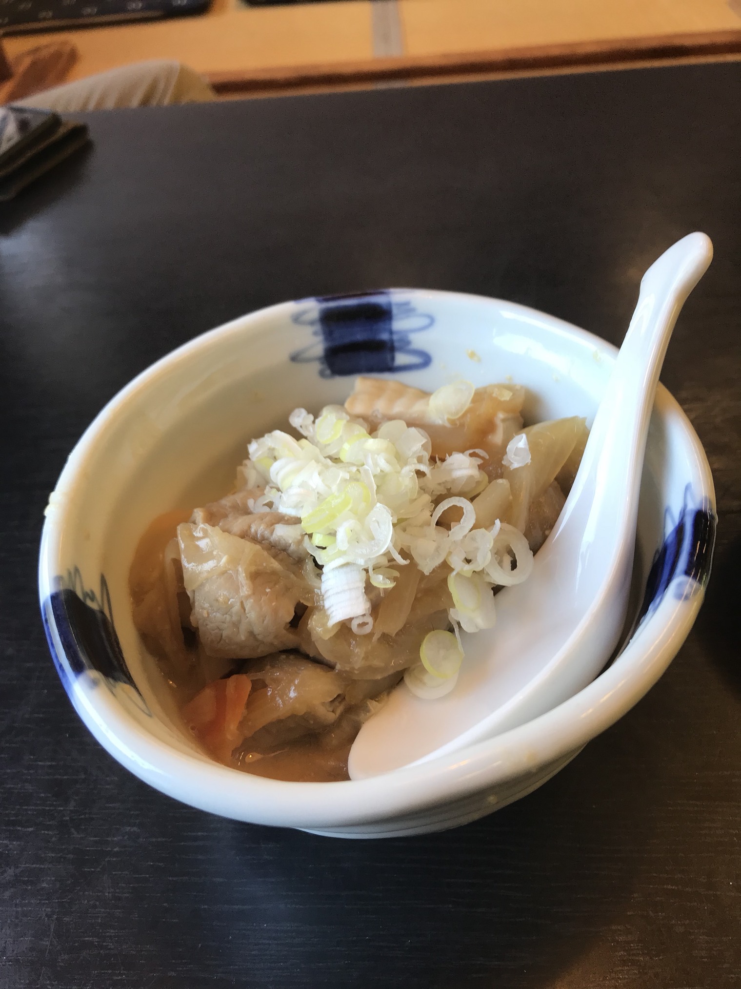 味菜 name=