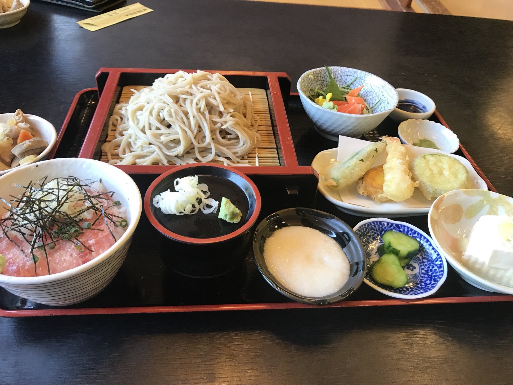 味菜 name=