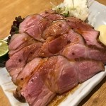 いちえんそう - 