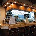 いちえんそう - 