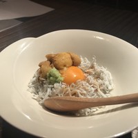 食幹 渋谷 - 