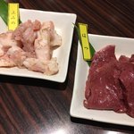 Kyou Yakiniku Kikyou - 