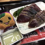 明神丸 ひろめ市場店 - 